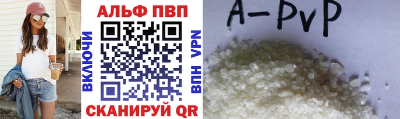 Купить наркотик Новосиль Канабис  Псилоцибиновые грибы  Гашиш  Cocaine 