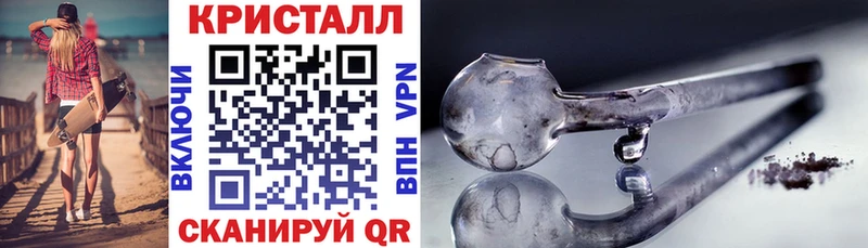 АМФЕТАМИН 98%  Новосиль 