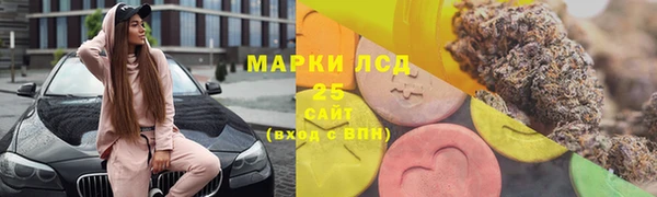 эйфоретик Аркадак