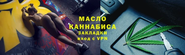 героин Армянск