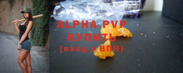 героин Армянск