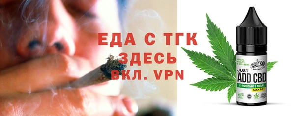 эйфоретик Аркадак