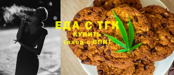 эйфоретик Аркадак