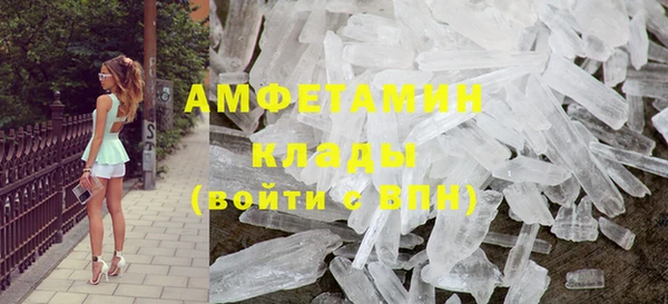 кокс Алексеевка