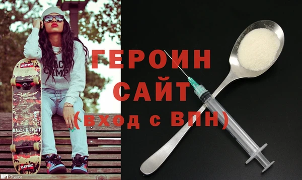 эйфоретик Аркадак