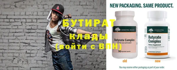 эйфоретик Аркадак