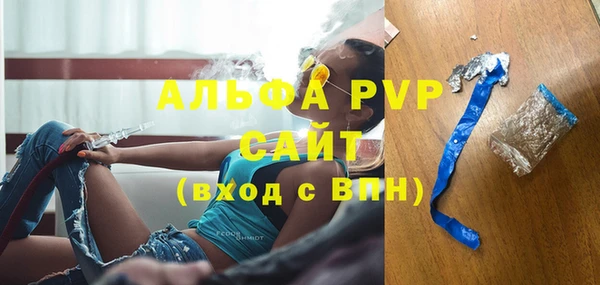 героин Армянск