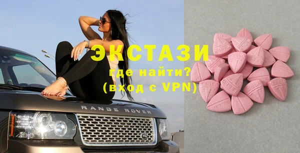 эйфоретик Аркадак