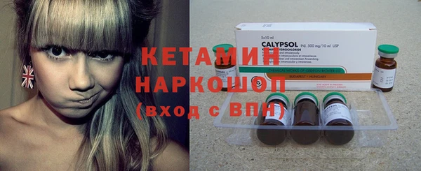 эйфоретик Аркадак
