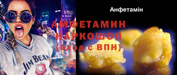 героин Армянск