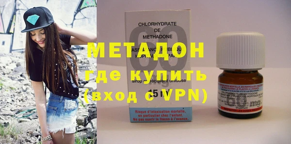 эйфоретик Аркадак