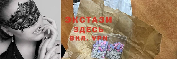 эйфоретик Аркадак
