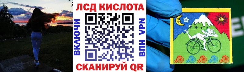 Марки NBOMe 1,8мг  omg как зайти  Новосиль 