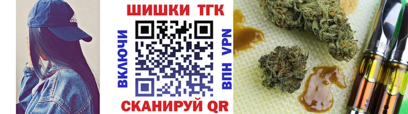 Канабис Amnesia  цена наркотик  Новосиль 